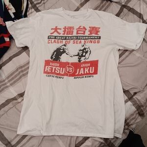 White Baki Graphic Tee with Red Design